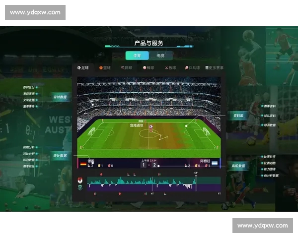 从足球角球战术演变看现代比赛攻防博弈与数据化新趋势发展方向