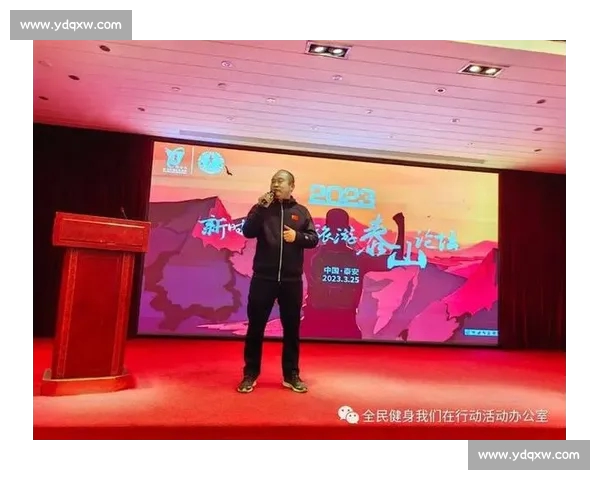 以体育录像为核心推动赛事回放分析与全民观赛体验升级新时代路径