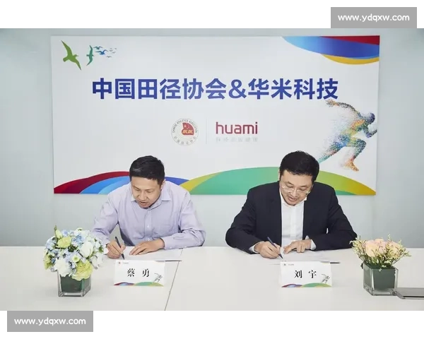 以田径项目为核心推动校园体育与全民健康协同发展的创新路径研究